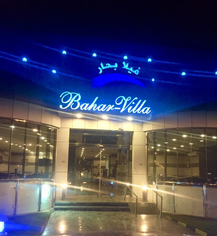 Villa Bahar Resort Djedda Buitenkant foto